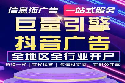 百度竞价包年推广案例：从零到一的突破